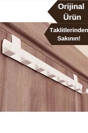 چوب لباسی سفید فلزی MRl - کد 778199445