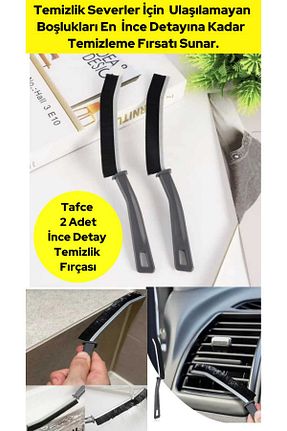 جارو و فرچه نظافت tafce - کد 864735207