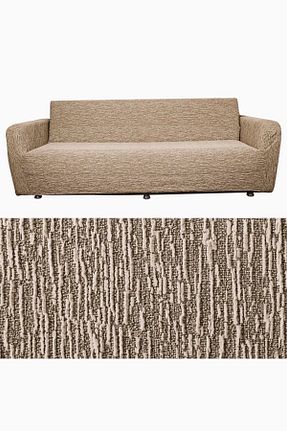 کاور مبل قهوه ای جاکار probak - کد 882744272