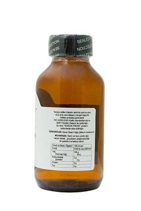 ویتامین Sepe Natural - کد 38826400