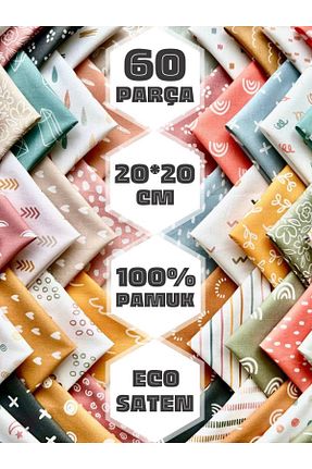 پارچه رنگی FabricMarket - کد 898222455