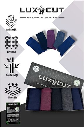 جوراب مشکی مردانه بامبو LUXCUT - کد 898221965