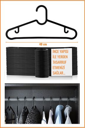 آویز مشکی پلاستیک IKEA - کد 124861418