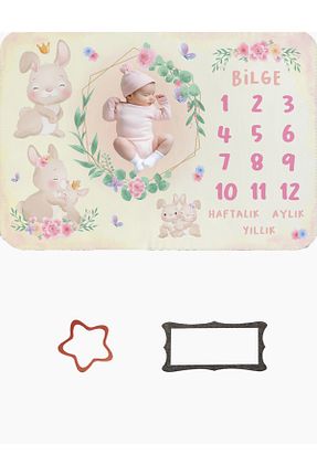 هدیه کودک بژ بچه گانه Genel Markalar - کد 898863808