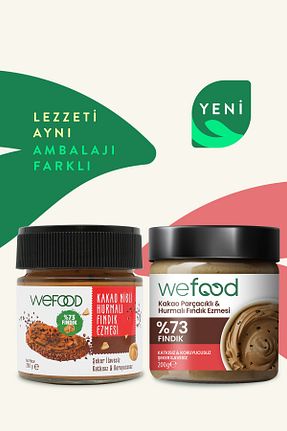رب فندق Wefood - کد 799780348