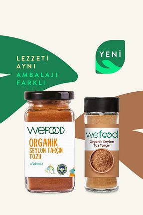 دارچین Wefood - کد 74951959