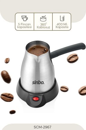 قهوه ساز ترک طوسی 2 سال Sinbo - کد 300290738