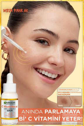 سرم پوست همه انواع پوست Garnier - کد 157360249