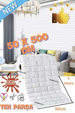 کاغذ دیواری سفید Kendinden Yapışkanlı Renkli Duvarlar - کد 775738837