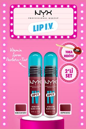 براق کننده لب سفید NYX Professional Makeup - کد 897404206