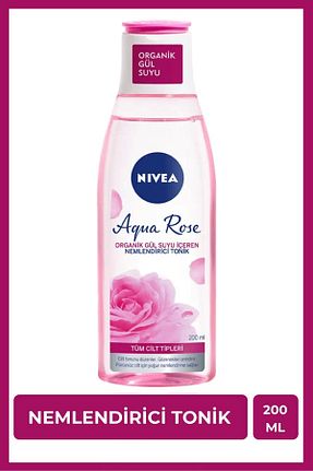پاک کننده آرایش Sıvı NIVEA - کد 825533621