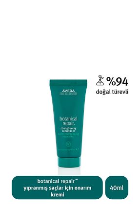 کرم مو Aveda - کد 47113650
