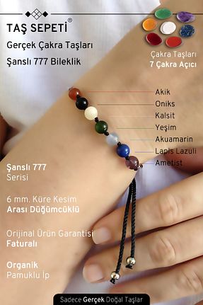 دستبند جواهر رنگی زنانه سنگ طبیعی TAŞ SEPETİ - کد 896994665
