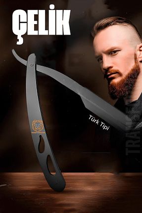 اکسسوری اصلاح Transformacion - کد 897012993