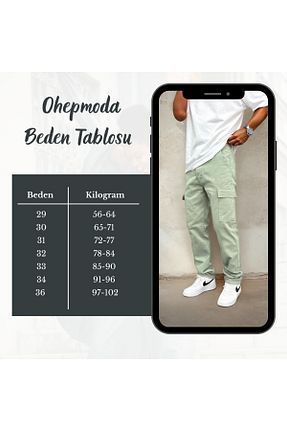 شلوار جین سبز مردانه پاچه گشاد OHEPMODA - کد 888103246