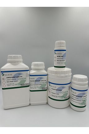 لوازم آزمایشگاه HBBCHEM - کد 897064524