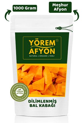 سبزی Yörem Afyon - کد 337126075