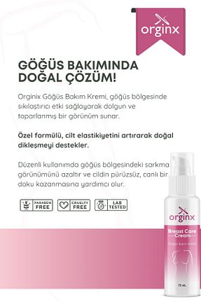 کرم نوک سینه Orginx - کد 460484527
