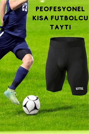 پوشاک حرارتی و لباس زیر مشکی مردانه لیکرا RUTBİL SPORTS - کد 897913335