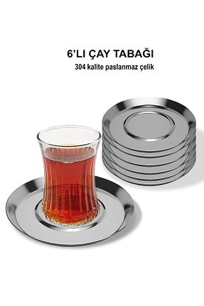 زیر لیوانی EVSTYLE - کد 894474565