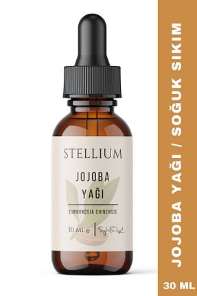 روغن مراقبت STELLIUM - کد 767713214