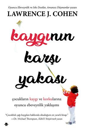 مراقبت از کودک و فرزندپروری Görünmez Adam Yayıncılık - کد 121008095