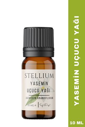 روغن مراقبت STELLIUM - کد 894534349