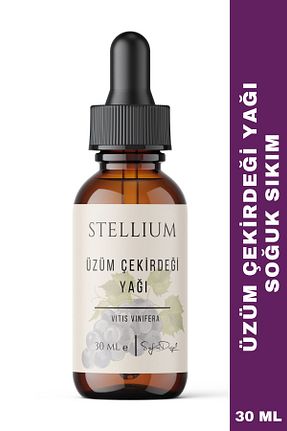 روغن مراقبت STELLIUM - کد 767808448