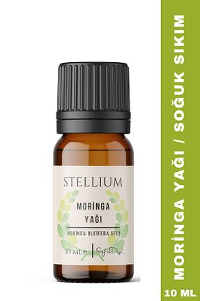 روغن مراقبت STELLIUM - کد 794190160