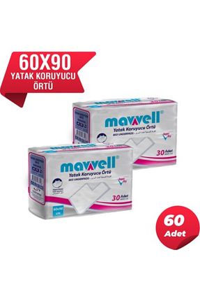  Genel Markalar - کد 309087285