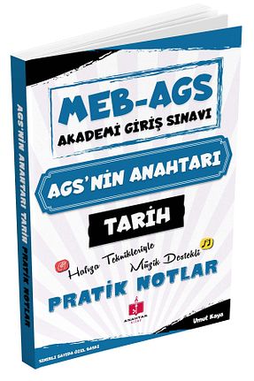 آمادگی آزمون Anahtar Kitap - کد 897223116