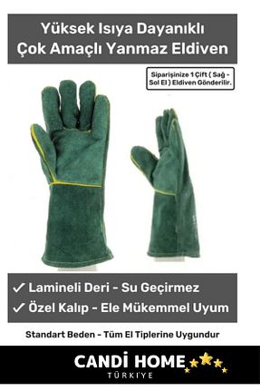 دستکش کار خاکی HOBİ CONDİ - کد 897233929