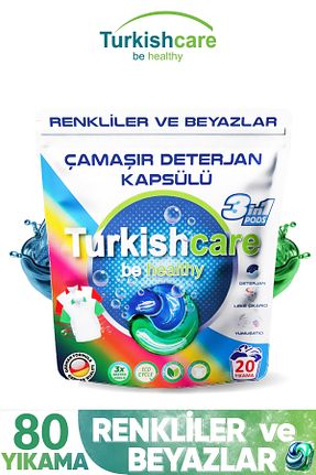 پودر لباسشوئی Turkishcare - کد 898621560