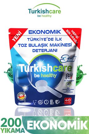 مواد شوینده ماشین ظرفشویی Turkishcare - کد 898624195