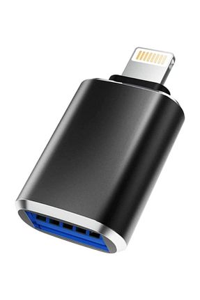 مبدل معکوس مشکی soffany - کد 897257389