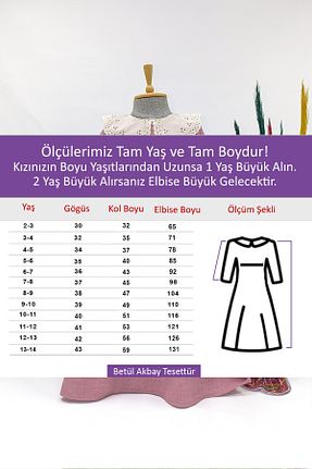 لباس صورتی بچه گانه بافتنی Betül Akbay - کد 898053909