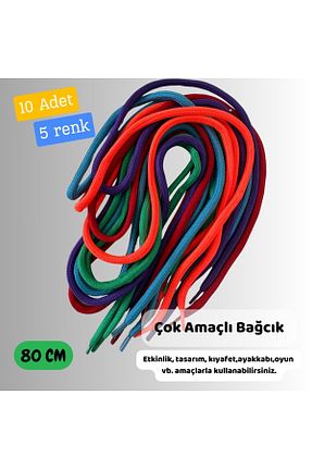 بند کفش رنگی Okhool - کد 897348775