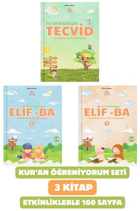 کتاب مذهبی Adn Çocuk - کد 897360955