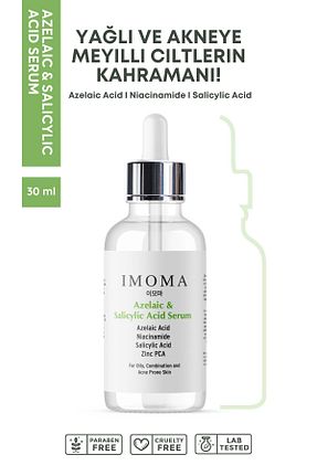 سرم پوست همه انواع پوست IMOMA - کد 865440577