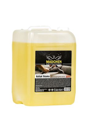 پودر لباسشوئی MADCHEN - کد 706166698