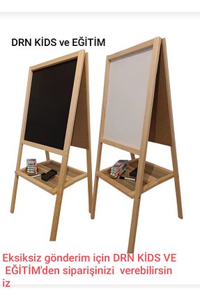 تخته سیاه رنگی Store - کد 870660485