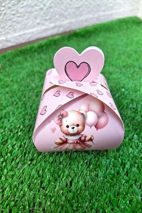 جعبه هدیه  Emtory Home - کد 897448014