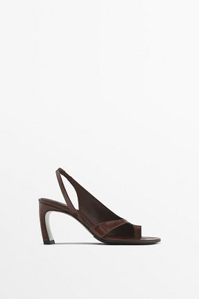 کفش مجلسی زرشکی زنانه چرم خالص Massimo Dutti - کد 897480010