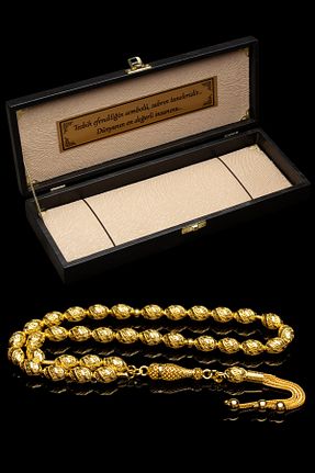 تسبیح زرد OTTOTESBİH - کد 897482306