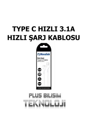 کابل شارژر سفید Plus Bilişim - کد 897492809