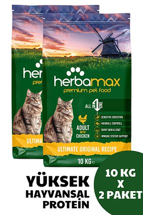غذای خشک گربه خیر Herba Max - کد 824426786
