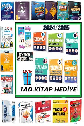 آمادگی آزمون Gama Yayınları - کد 165173849