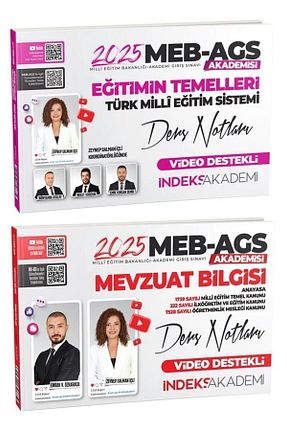 آمادگی آزمون İndeks Akademi - کد 889265495
