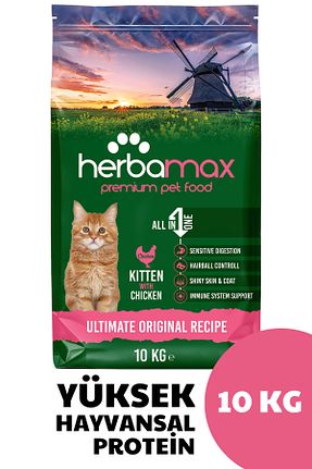غذای خشک گربه خیر Herba Max - کد 353526221