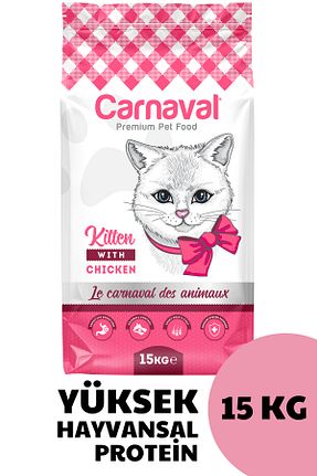 غذای خشک گربه خیر Carnaval - کد 108426269